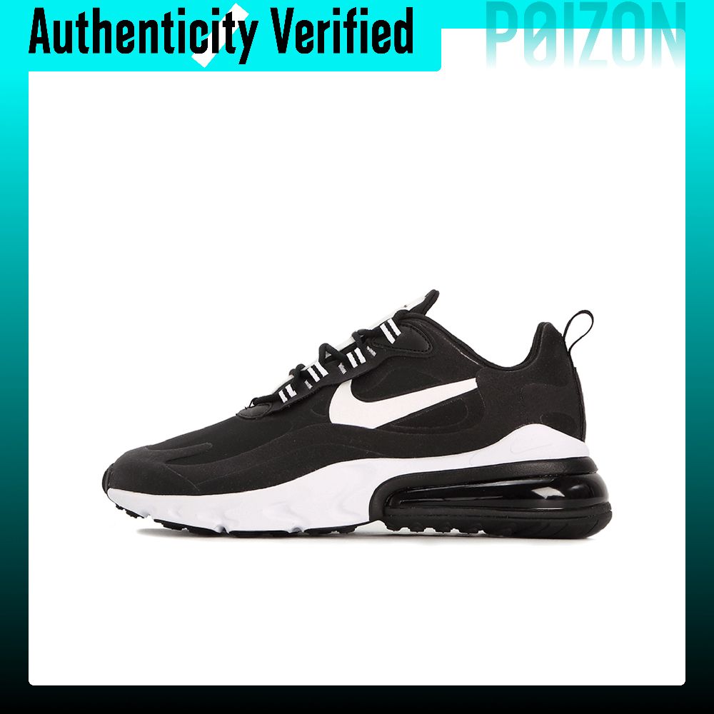 Nike Air Max 270 Vintage in Pe - Nike Shoes Air Max 270 recensione e prezzo