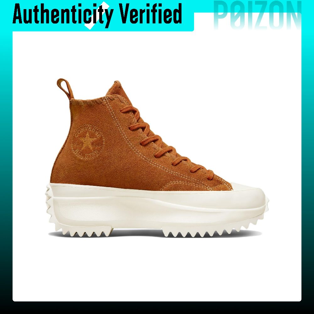 Scarpe da ginnastica Converse  - Converse Shoes Run Star Hike recensione e prezzo