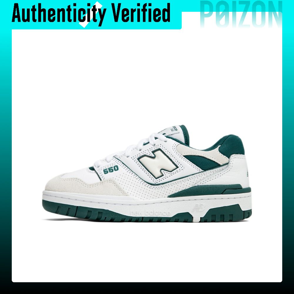 Scarpe da basket New Balance N - New Balance Shoes 550 recensione e prezzo