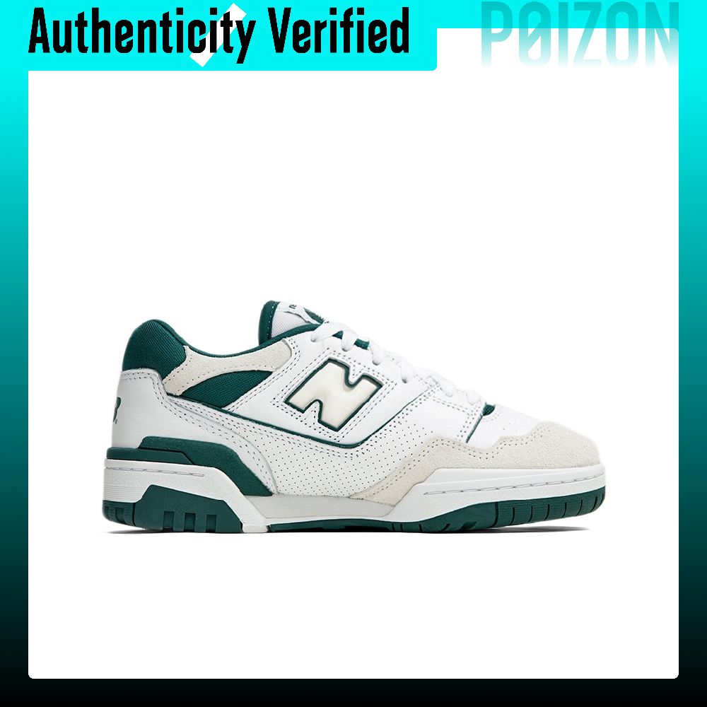 Scarpe da basket New Balance N - New Balance Shoes 550 recensione e prezzo