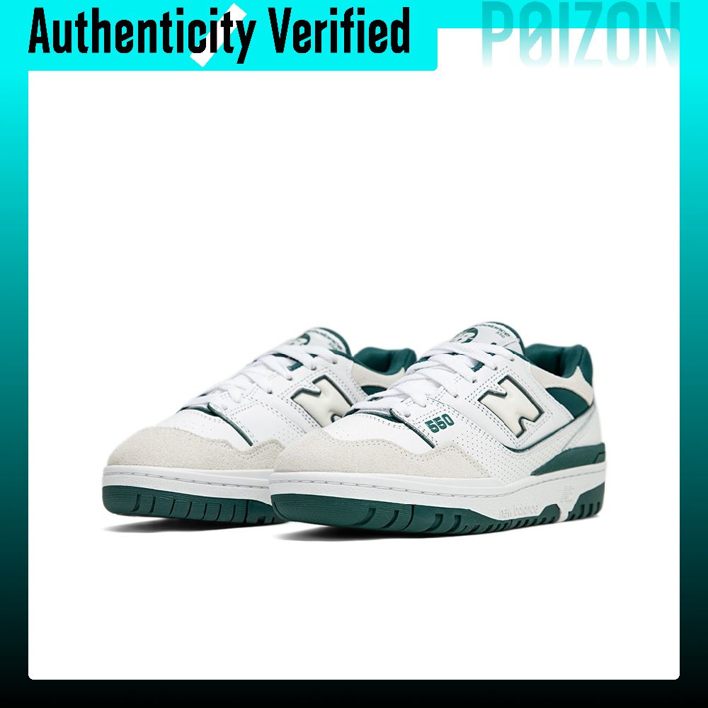 Scarpe da basket New Balance N - New Balance Shoes 550 recensione e prezzo