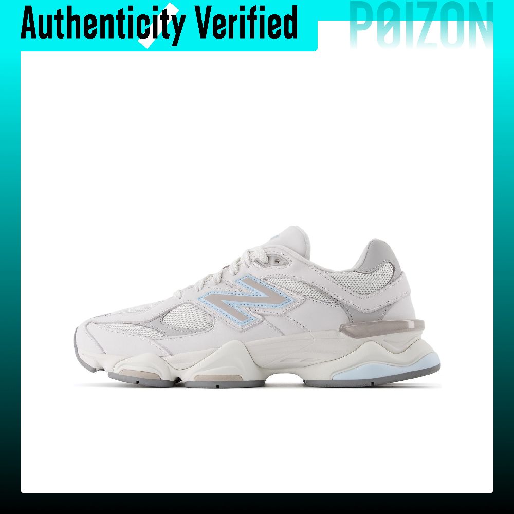 Scarpe casual New Balance NB 9 - New Balance Shoes 9060 recensione e prezzo
