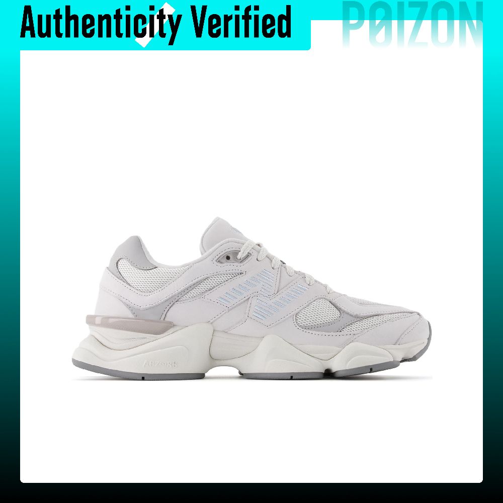 Scarpe casual New Balance NB 9 - New Balance Shoes 9060 recensione e prezzo