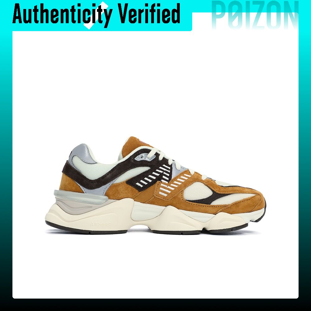 Scarpe casual New Balance NB 9 - New Balance Shoes 9060 recensione e prezzo