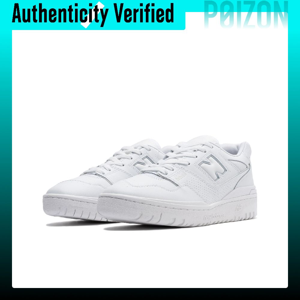 Scarpe da basket New Balance N - New Balance Shoes 550 recensione e prezzo