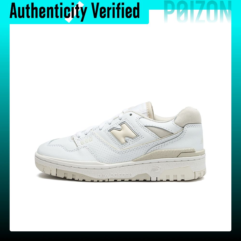 Scarpe da basket New Balance N - New Balance Shoes 550 recensione e prezzo