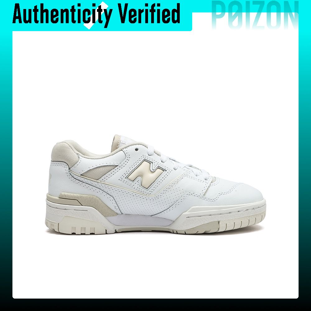 Scarpe da basket New Balance N - New Balance Shoes 550 recensione e prezzo